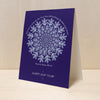 Welcome the New Year - Rilke