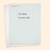 The REMINDERS 1 Box