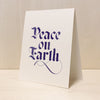 Peace on Earth - Calligraphy